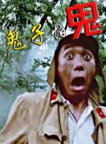 xvideos jav